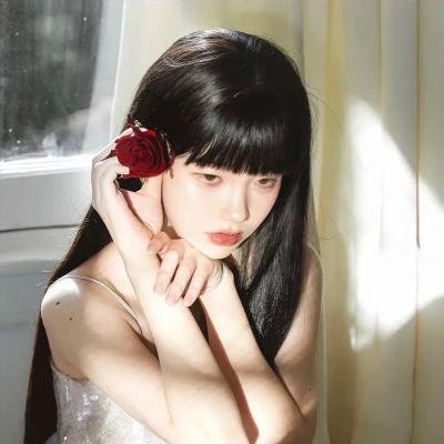 成真
